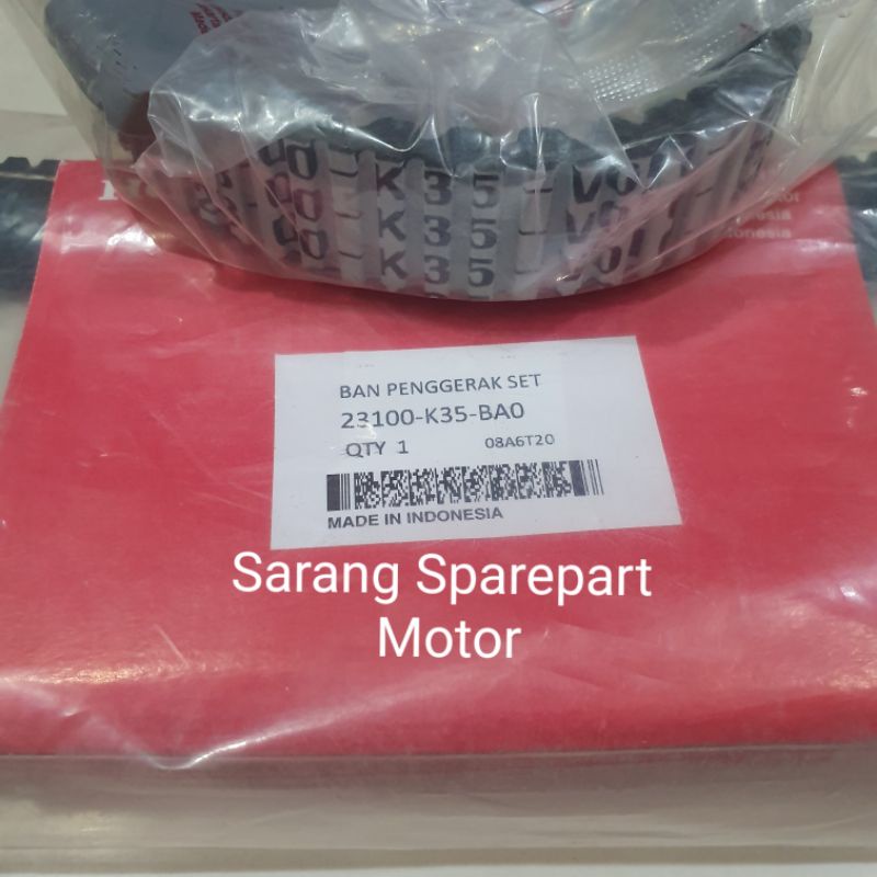 Van Belt V-Belt Assy Set Vario 125 150 LED K35