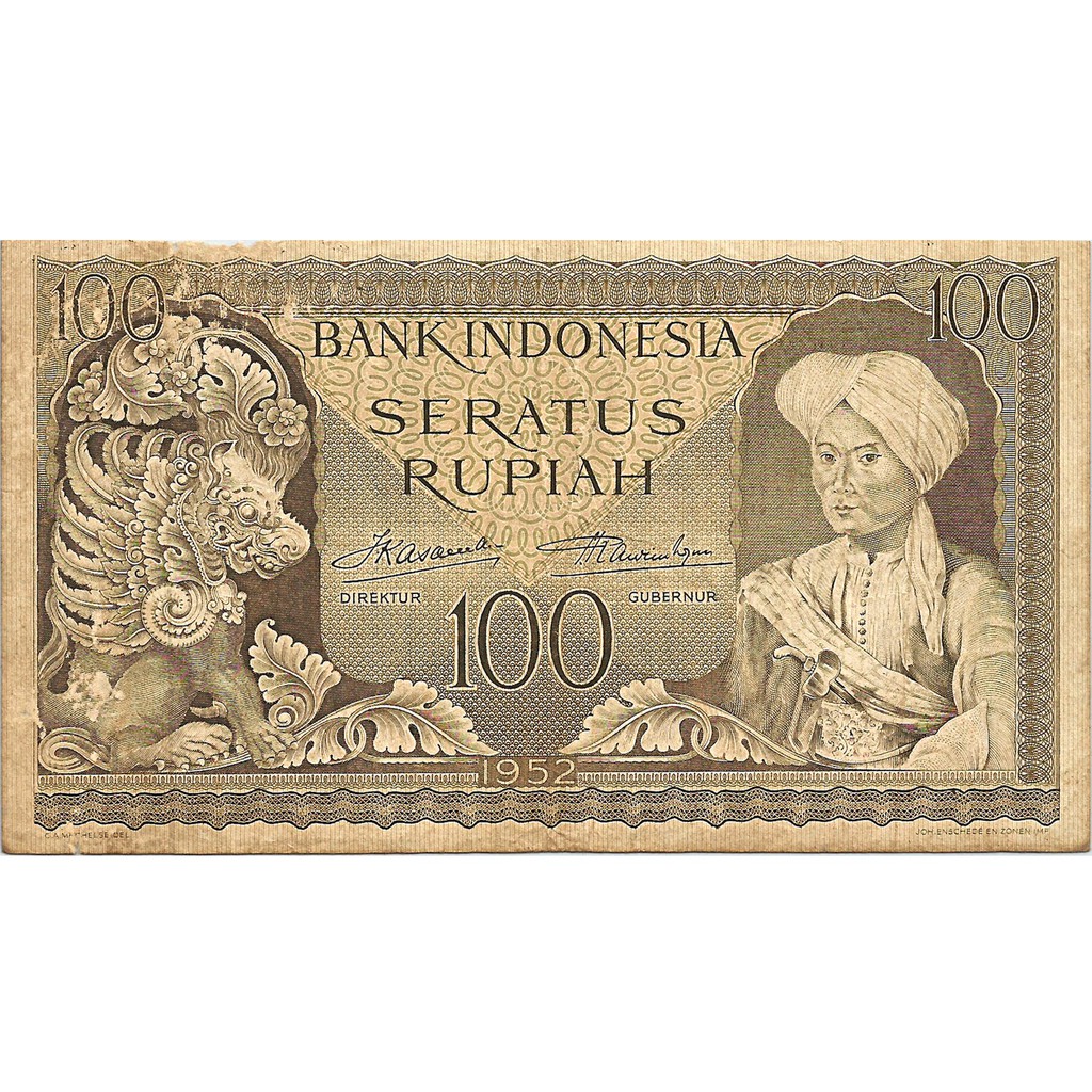 Uang Kuno Indonesia 1952 (Seri Kebudayaan) 100 Rupiah