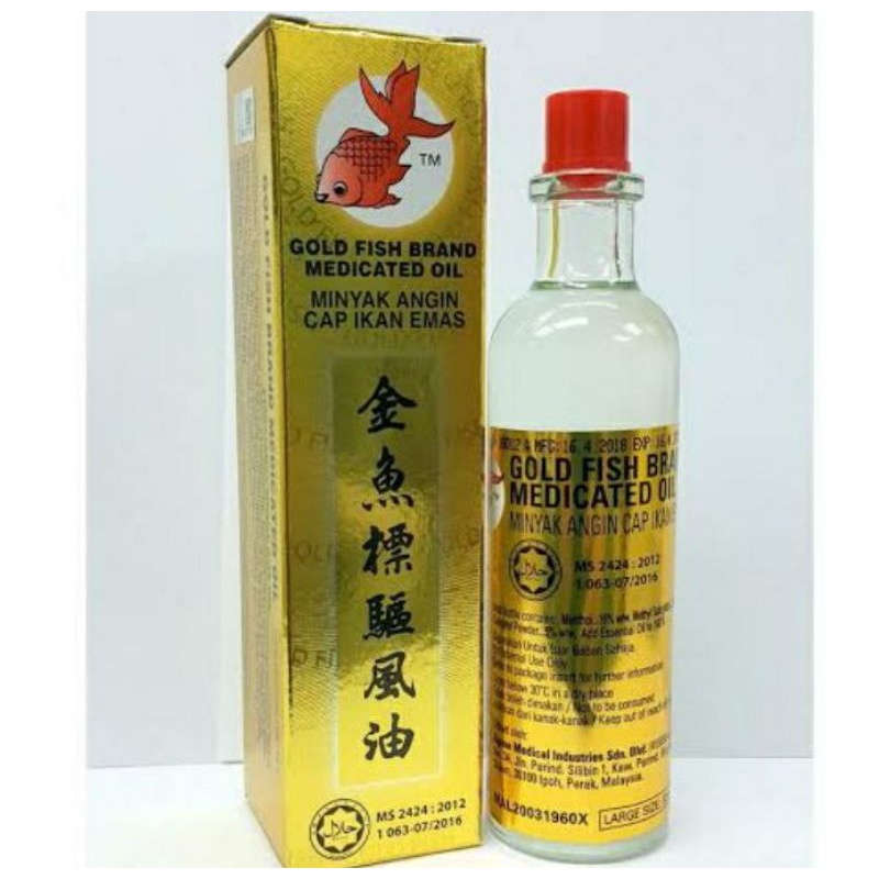 MINYAK ANGIN CAP IKAN MAS ORIGINAL MALAYSIA 52ml