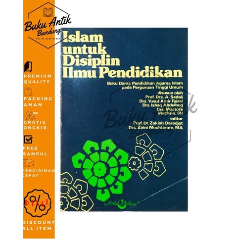 

Islam Untuk disiplin Ilmu Pendidikan