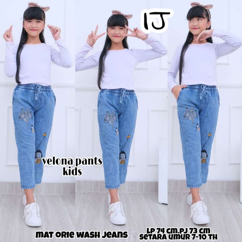 CELANA ANAK PEREMPUAN | CELANA JEANS ANAK | CELANA BAGGY ANAK | CELANA PANJANG ANAK