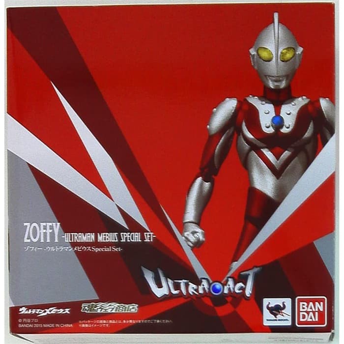 Bandai Ultra Act Ultraman Zoffy Mebius Special Set Shopee Indonesia