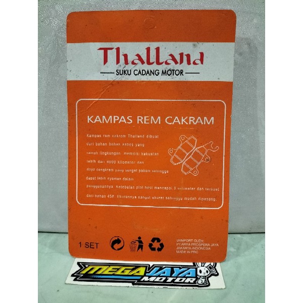 KAMPAS REM CAKRAM VARIO 110 LAMA 2006-2009 THALLAND KAMPAS REM DEPAN VARIO LAMA 2006-2009 THALLAND