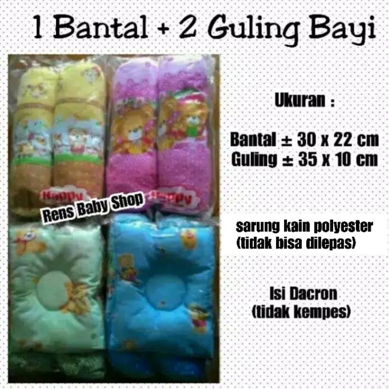 Set bantal peang + guling bayi katun dacron murah