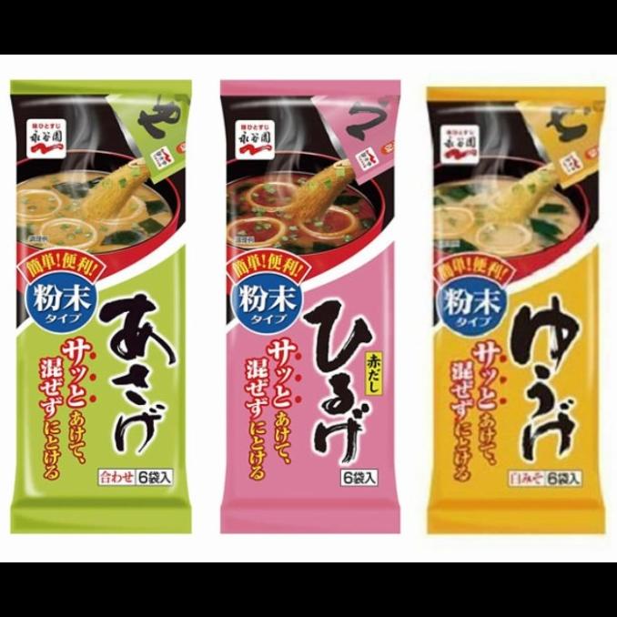 

*:*:*:*:*] Nagatanien Dry Type Asage (red & white miso ) 50,4gr / Sup Miso Jepang