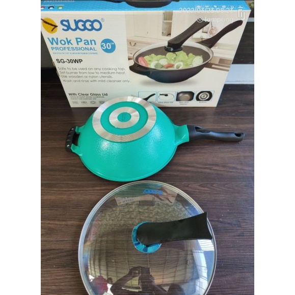 SUGGO WAJAN WOK PAN PROFESSIONAL 30 CM SG-30WP