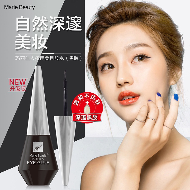 Jual Glue Double Eyelid Sticker/Professional false eyelash glue / natural double eyelid Shopee