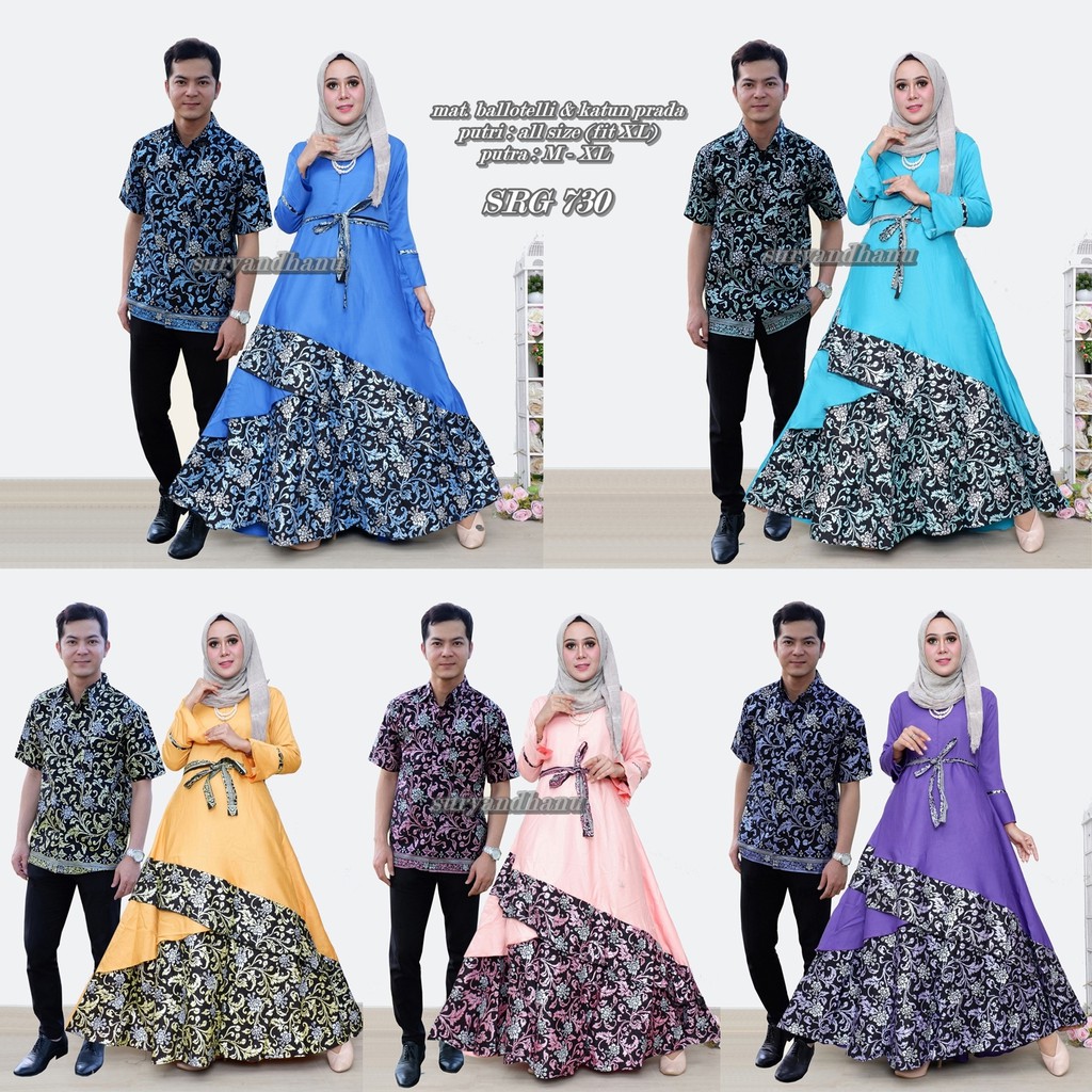 Soegiharto  Couple Batik Fashion Wanita Fashion Pria Couple Dilan Mahkota