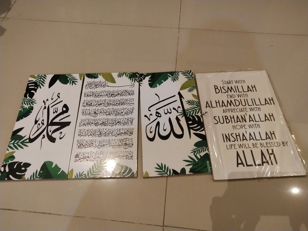 Walldecoraret1a_al224