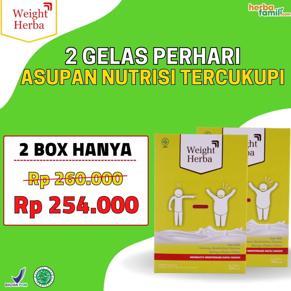 PAKET 2 BOX SUSU WEIGHT HERBA | Susu Penggemuk Badan Penambah Nafsu Makan Penambah Kalori Lancarkan Saluran Pencernaan