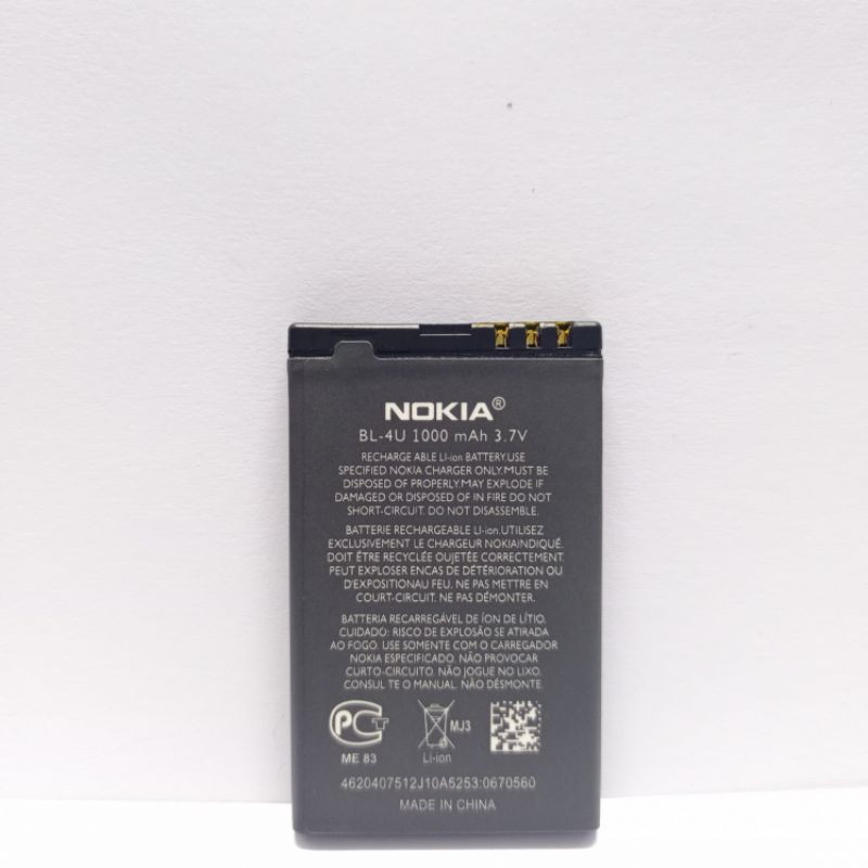 BATRE BATERAI NOKIA 206 210 300 301 305 500 3120 6600s 6216 6600 5530 E75  BL4U BL 4U ORIGINAL