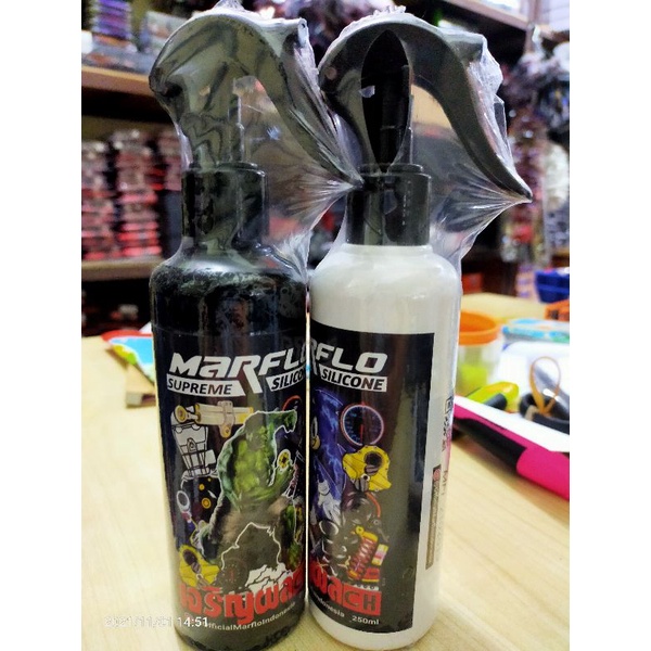 MARFLO DETAILING PROOUCTS PENGKILAP BODY SPRAY 250ML