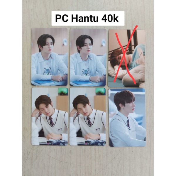 PC Hantu Treasure