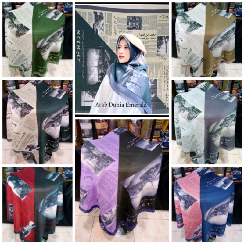 Hijab Denay Voal Segiempat Motif Laser Cut | Voal Hijab Denay KW Motif Terbaru 2022 | Motif Koran Ar