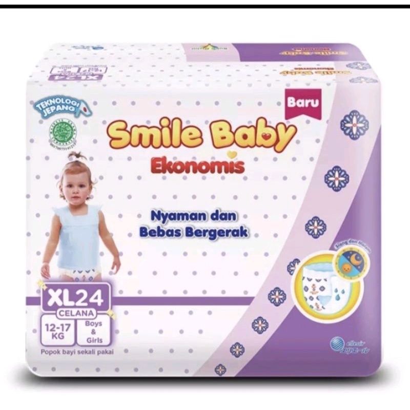 GOON SMILE BABY // PAMPERS SMILE BABY MURAH // PAMPERS MURAH // M20/L26/XL24