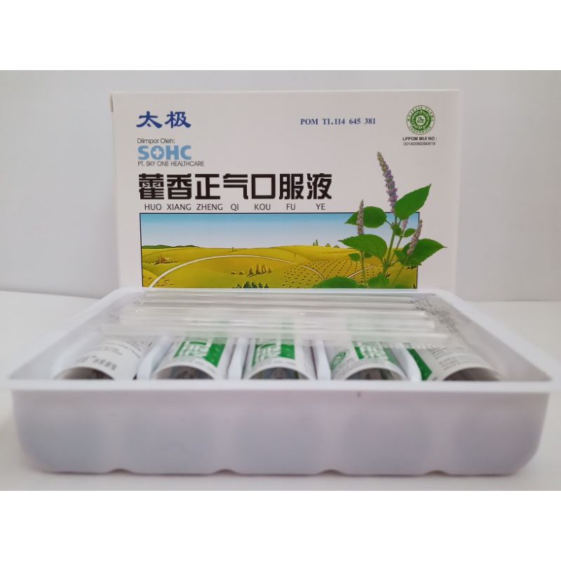 HUO XIANG ZHENG QI KOU FU YE ORIGINAL PRODUK BPOM Huo hsiang huoxiang ZHENGQIKOU