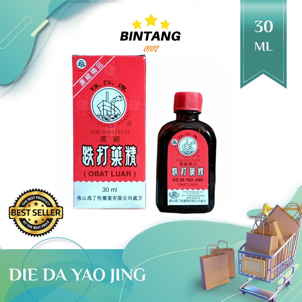 Pt tjahja DiE da yao jing betadine cina / obat merah cina
