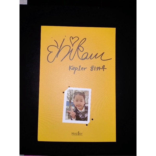 WTS WANT TO SELL OFFICIAL KEP1ER BABY CARD HIKARU PHOTOCARD PC
