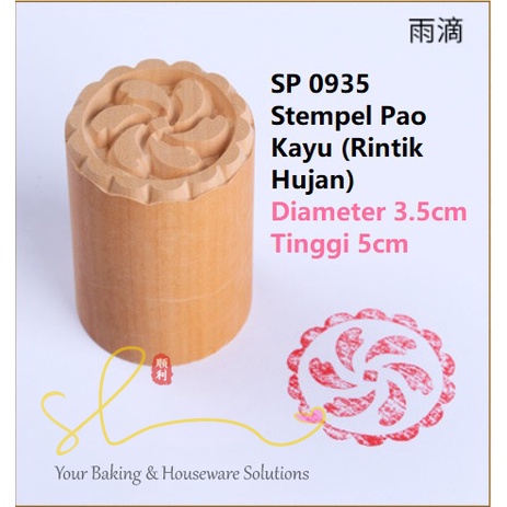 

Stempel Bakpao Bak Pao Bakpau Bakpia Kue Tausapia Kayu 3.5cm Rintik