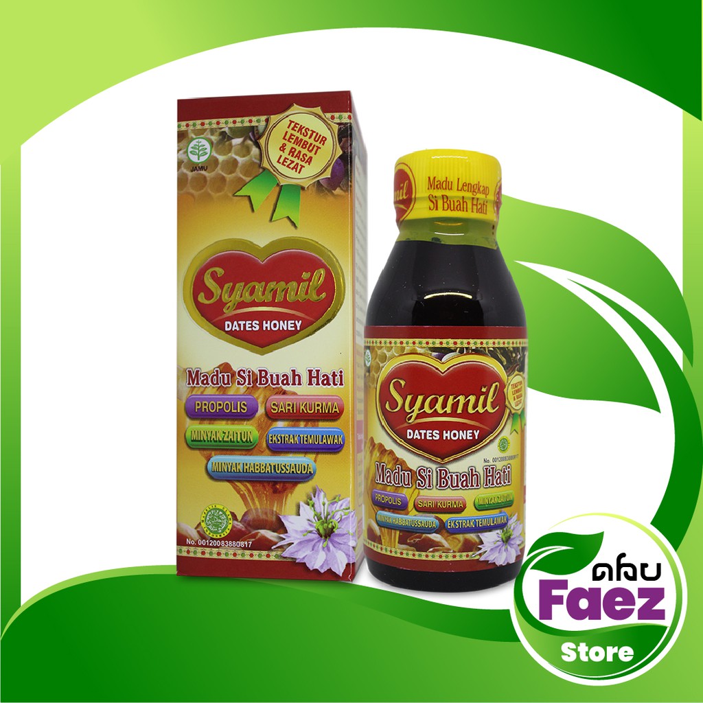 

MADU Anak Syamil Dates Honey