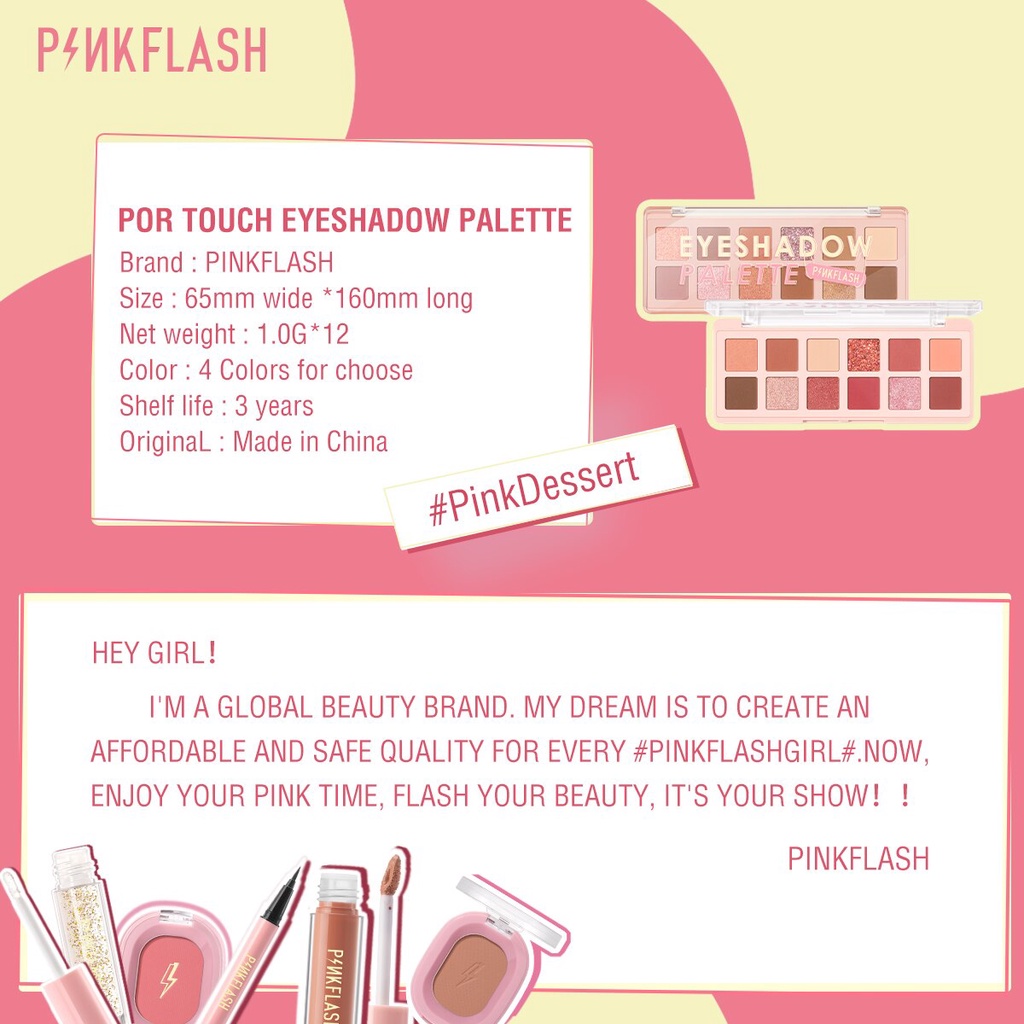 PINKFLASH Pro Touch Eyeshadow Pallete PF-E15