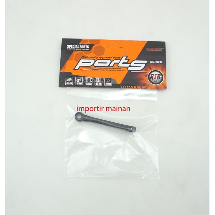 BT254 front connecting rod L kiri subotech BG1520 BG1521 no part