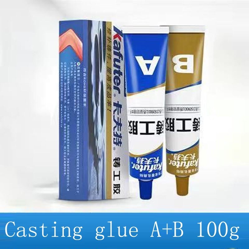 

WuS KKS kafuter lem caster glue a+b metal repairing adhesive sealant welding glue 100g - k9119