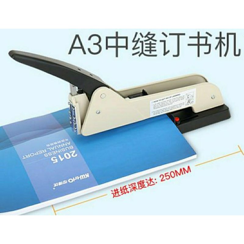 STAPLER HEKTER BESAR JILID TENGAH DAN PINGGIR KW-TRIO 5000, mirip 12L MAX.  Gratis isi!