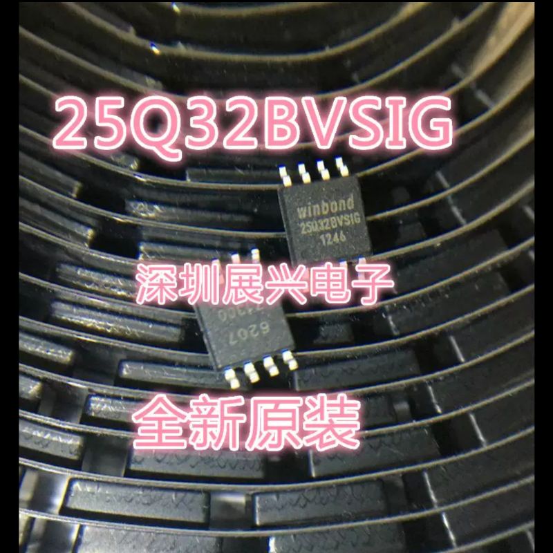 W25Q32BVSIG W25Q32BVSSIG IC SPI FLASH 32MBIT W25Q32 25Q32 8SOIC AF69 WINBOND