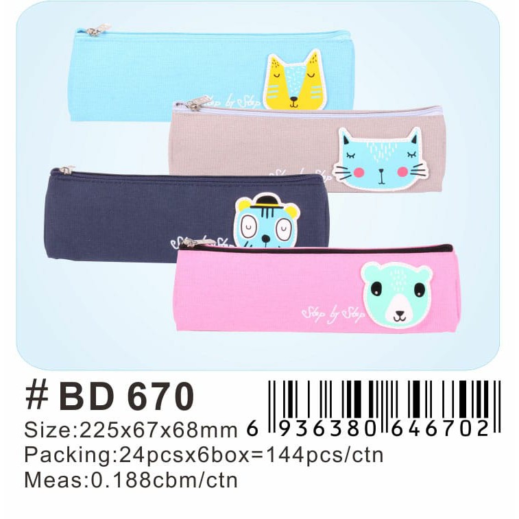 

ILP Kotak Pensil XLJ BD-670 / Tempat Pensil / Pencil Case