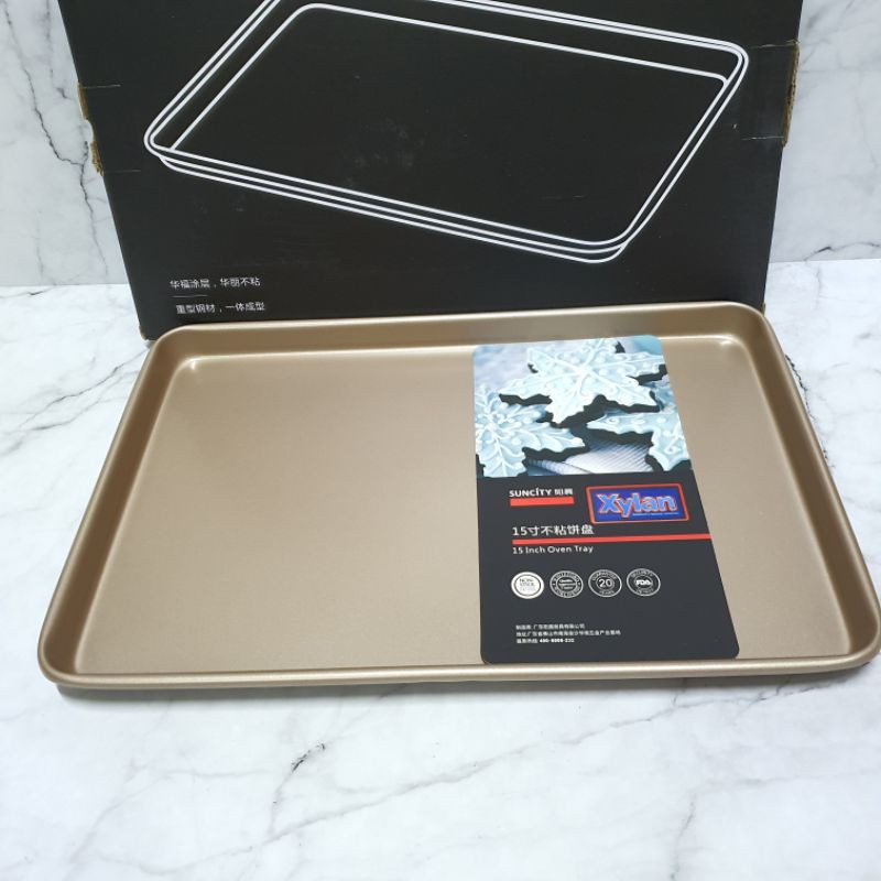 suncity 15 inch oven bake tray / baking pan / loyang kue kering