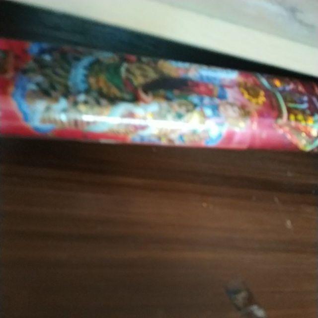 Dupa Hio Samkai Ht999