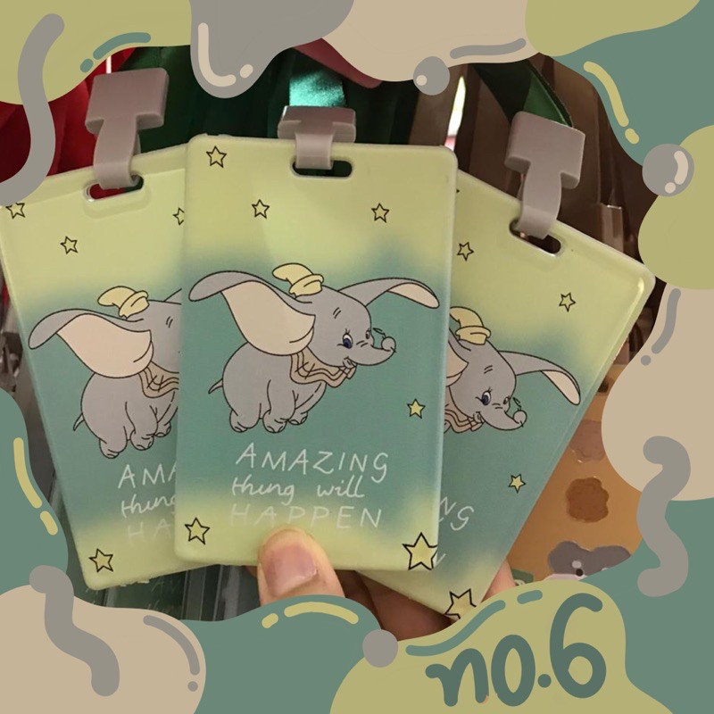 

Name Tag / Lanyard - Dumbo