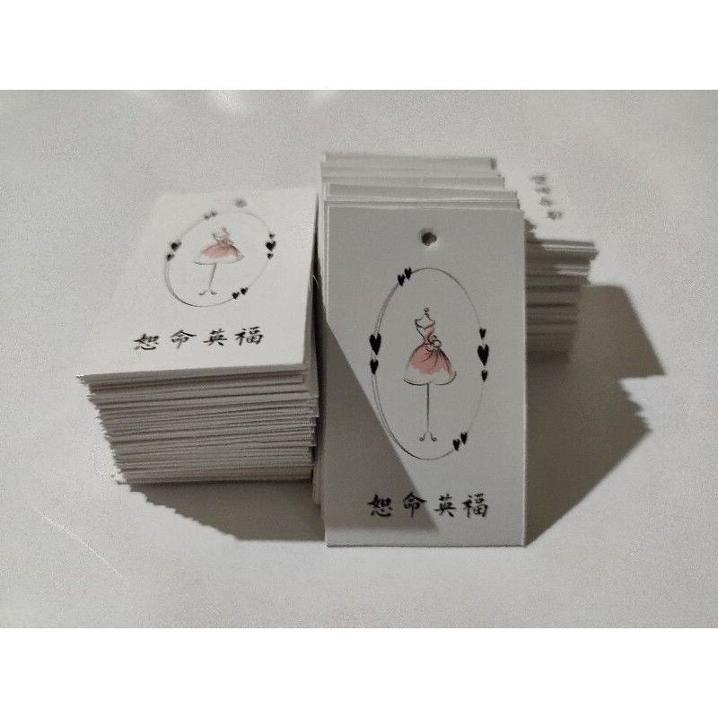 

Hangtag Baju/ Label Baju/ Kartu ucapan minimal order 3 lembar A3