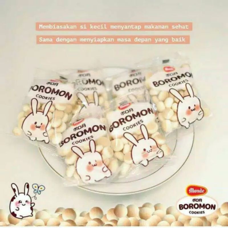 Monde Boromon Cookies  120gr / Monde wafer / biskuit bayi / snack anak