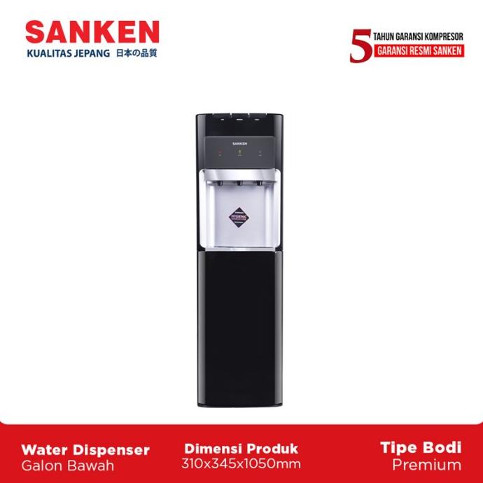 Sanken Water Dispenser Bottom Loading - HWD-C106
