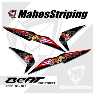 Sticker Stiker Striping  Variasi  List Motor  Honda Beat  Fi 