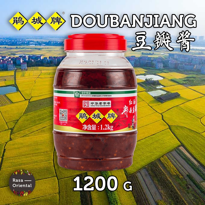 

Juan Cheng Pai Doubanjiang / Broad Bean Chili Sauce (1.2 kg)