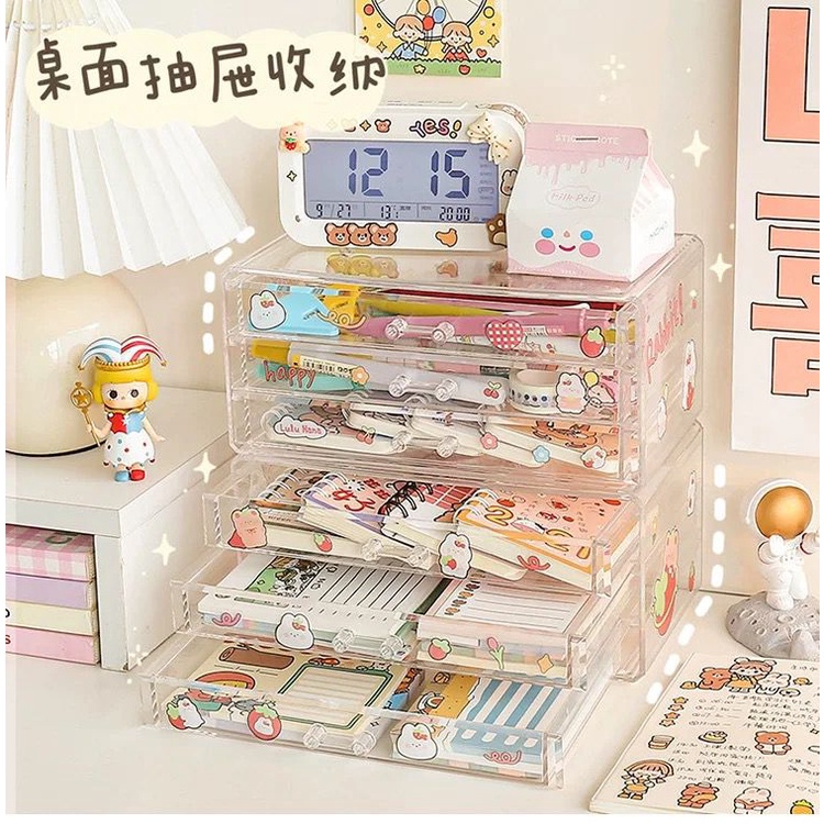 [littlecrab] Rak Laci 3 in 1 Rak Akrilik Transparan Berkualitas Acrylic Storage Drawer Tempat Penyimpanan Serbaguna Stationary Kit Storage Room Decoration Kapasitas Besar