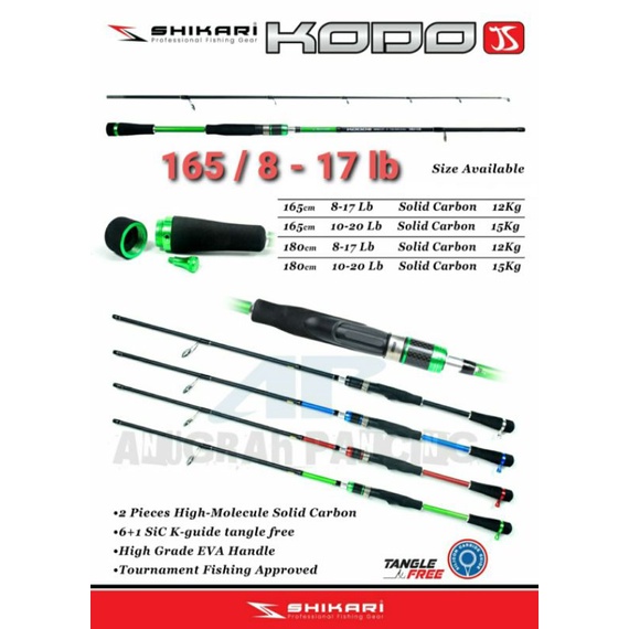 JORAN PANCING SHIKARI KODO JS 165/180 SOLID CARBON