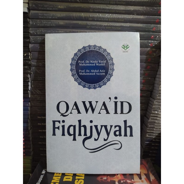 Qawaid Fiqhiyyah