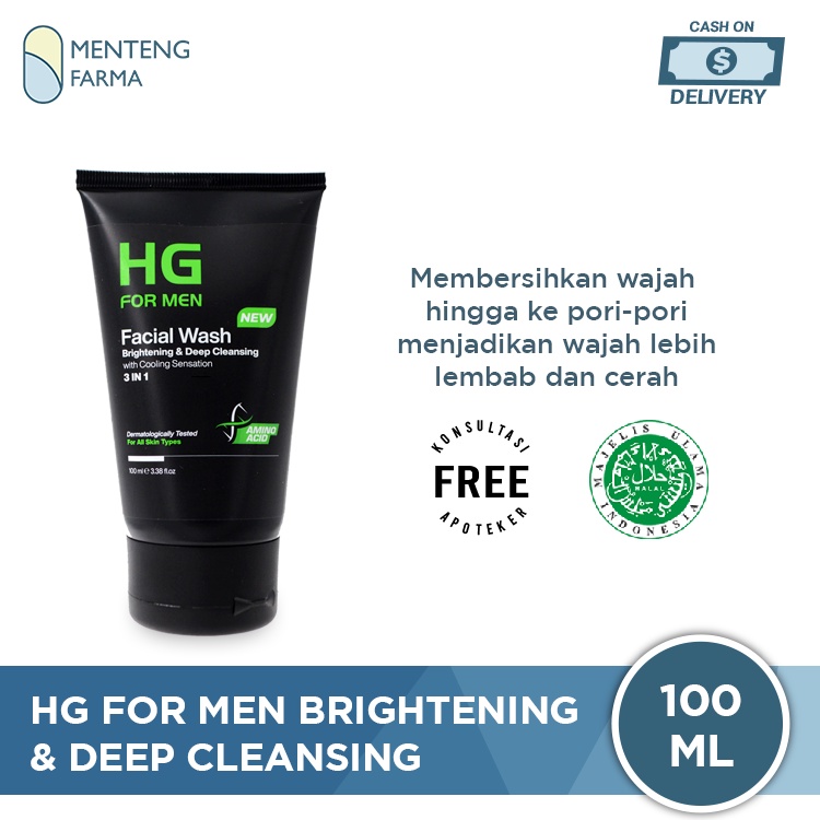 HG For Men Facial Wash Brightening &amp; Deep Cleansing 100 ML - Pembersih dan Pencerah Kulit Wajah Pria