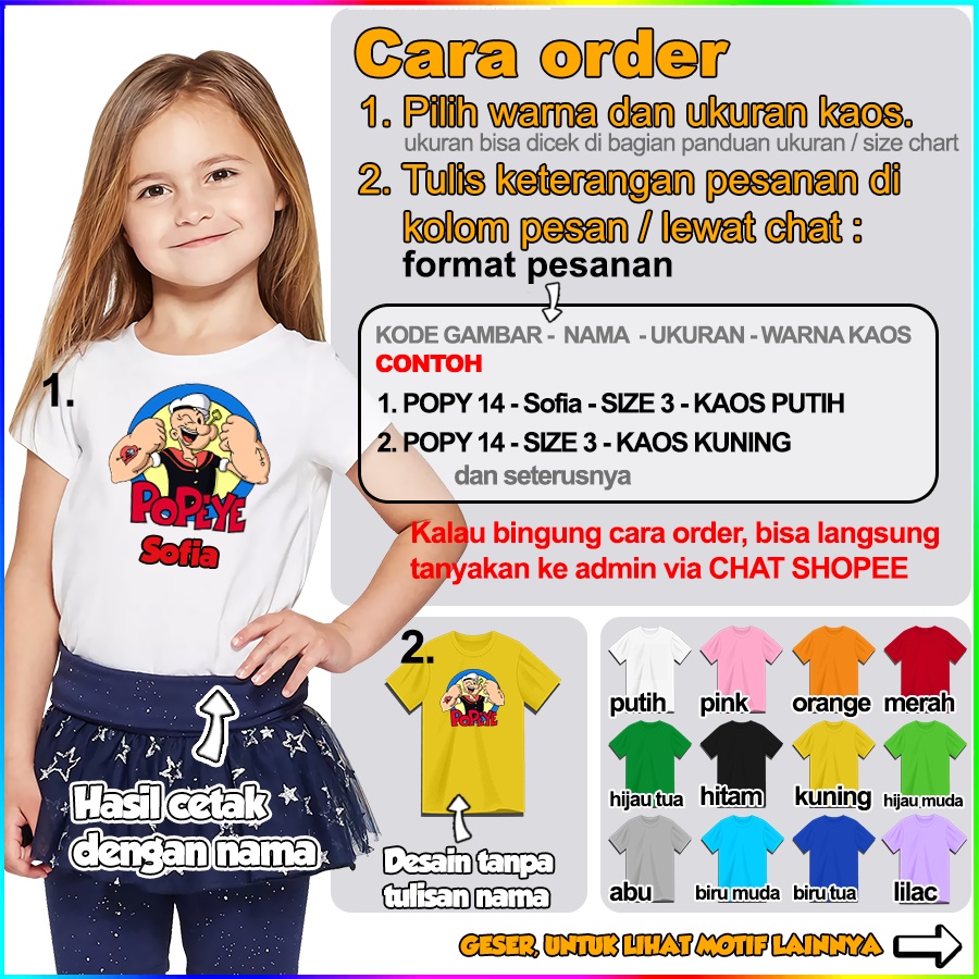 [FREE NAMA!!] Baju Kaos COUPLE  ANAK DAN DEWASA POPEYE  BANYAK MOTIF