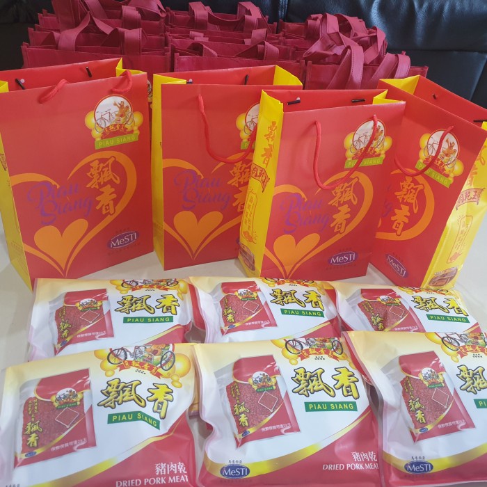 

1Kg Makanan Snack Ringan Bakwa / Bakua / Piau Siang Dendeng Non Halal