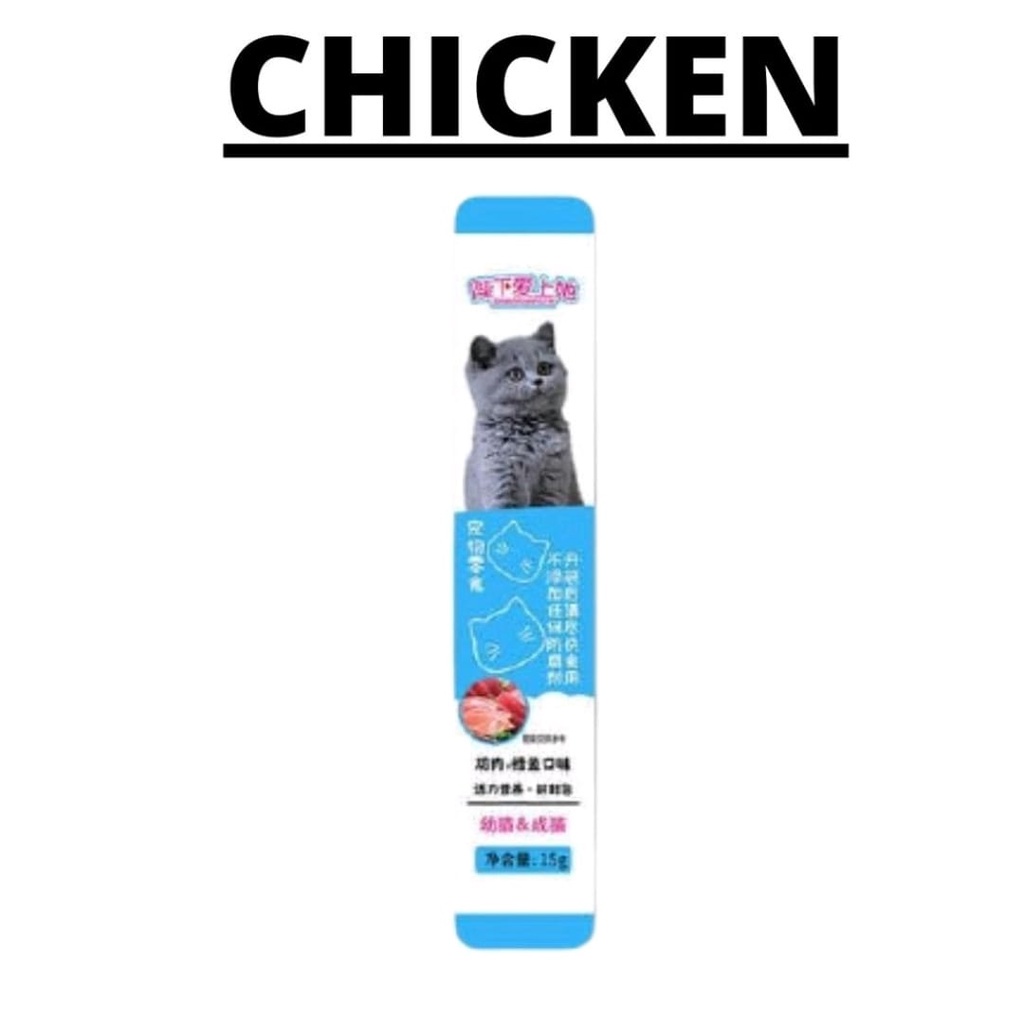 Snack Kucing Creamy Cat Strip 16 gram Snack Camilan