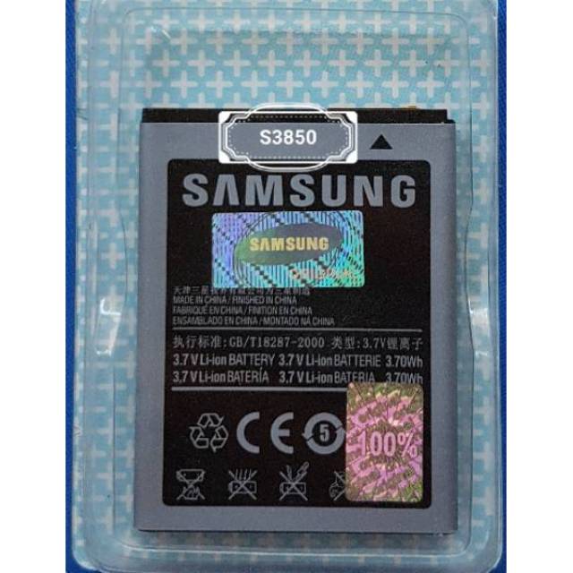 Baterai Battery Batre Original Samsung Galaxy Corby 2 S3850 M350 C3530 T369