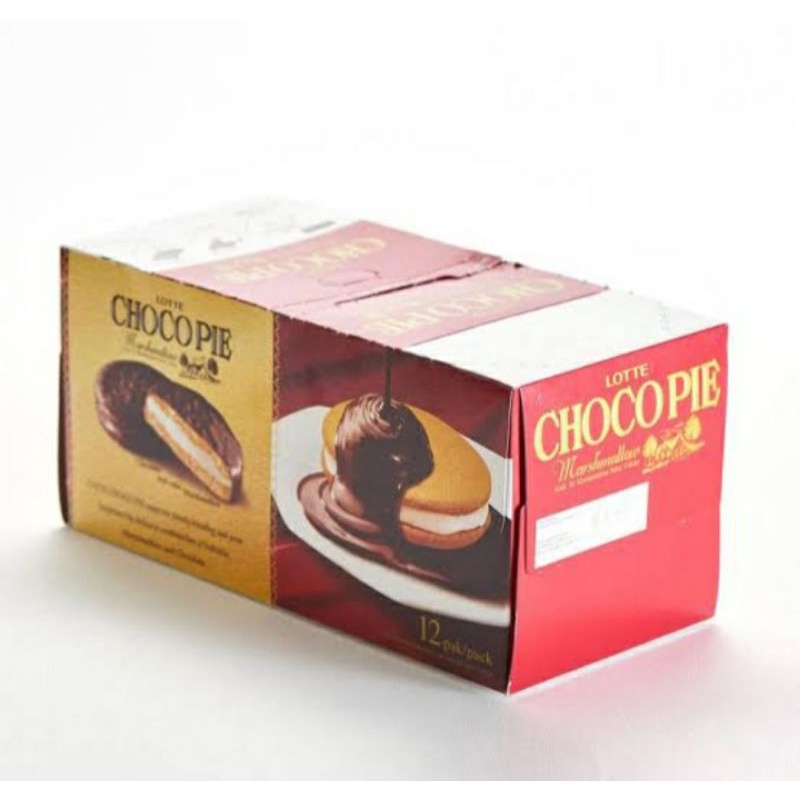 

Lotte Choco pie marshmallow / ChocoPie