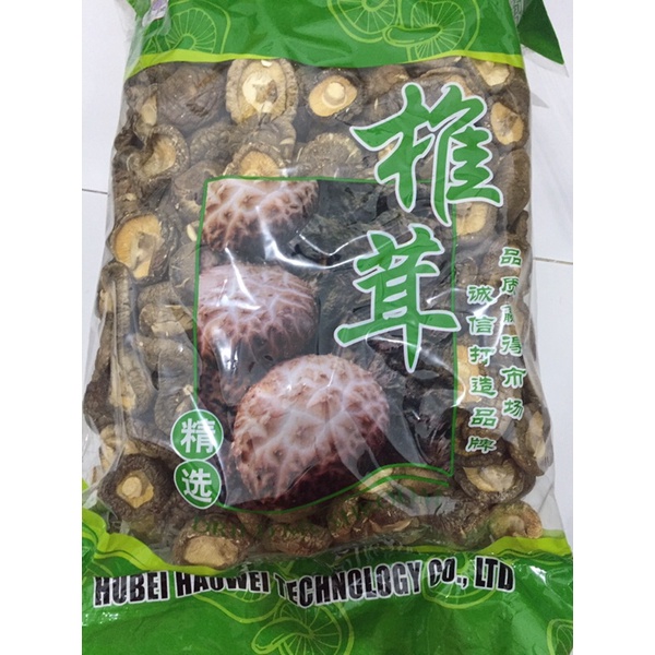 

Jamur/Hio ko/Dried Mushroom 50gram Import