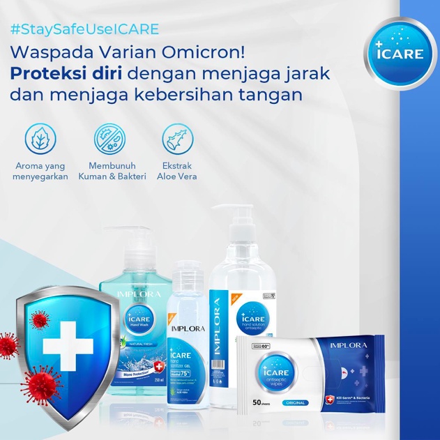 IMPLORA Icare Antiseptic Wipes 10s / 50s