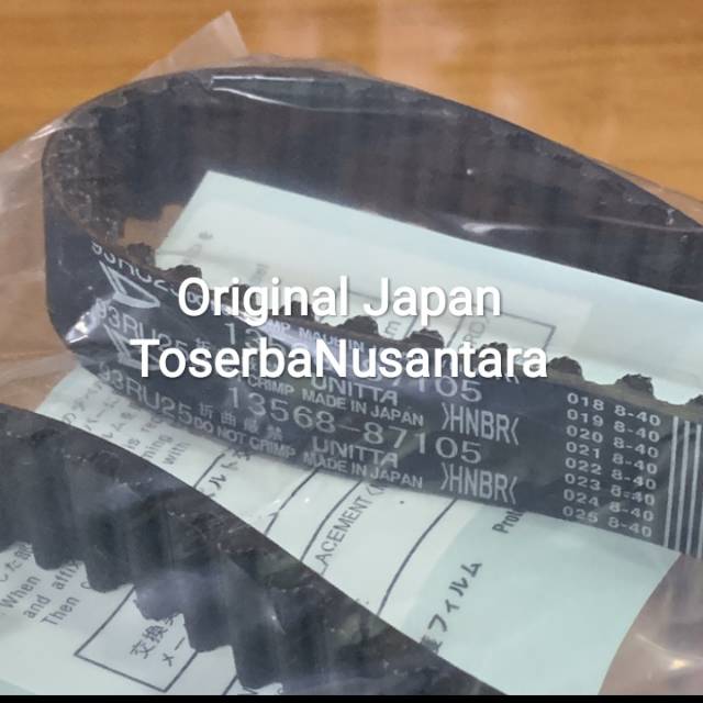 Sabuk Timing Zebra 1.3 Espass 1.3 Timing Belt Original Japan